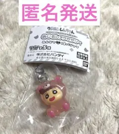 クレヨンしんちゃん めじるしアクセサリー ガチャ くまパジャマ ネネちゃん