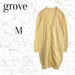 【グローブ】Vネック　長袖ロングカーディガン 　イエロー　Mサイズ