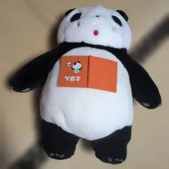 Item thumbnail for item 33561b7e-e3a0-4e9b-b8da-8ea4eb242564