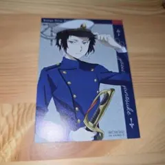 文豪ストレイドッグス 横浜廻遊 芥川龍之介 セット 文豪ストレイドッグス 横浜廻遊 芥川 セット - メルカリ
