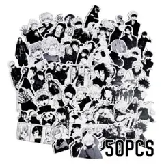 【呪術廻戦】 50枚入 ステッカー モノクロ #4