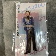 目黒蓮　アクリルスタンド Snow Man