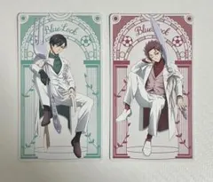 ブルーロック ナムコ sweet flavor イラストシート 糸師冴 糸師凛