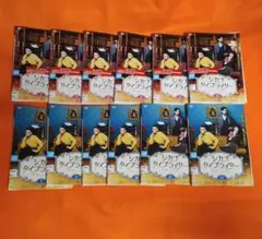 送料無料 シカゴタイプライター 時を超えてきみを想う DVD 全12巻 ケース無