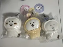 ナガノマーケット 変わっちゃお！ぷちミニマスコット 3体セット