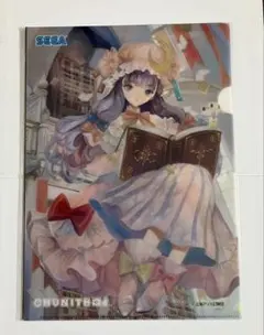 東方Project パチュリー A4クリアファイル CHUNITHM