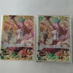 深まる愛アルベドPR箔押し - メルカリ