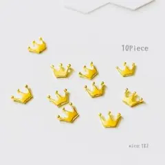 【182】ネイルパーツ 王冠 ミニ ゴールド 量産 10piece