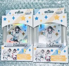 WS 角川スニーカー文庫 Vol.2 RR以下4コン - メルカリ