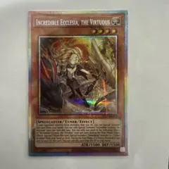 Item thumbnail for item 480f3a07-4774-48d2-bc47-877a574d5b1f