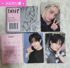 Straykids DOit バンチャントレカコンプ platformタワレコ