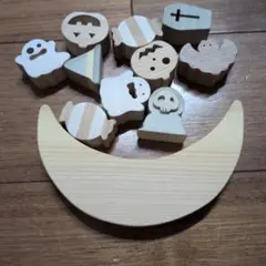 なかよしライブラリー　ハロウィン　積み木