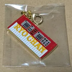 Mrs.GREEN APPLE FJORD メタルチャームコレクション