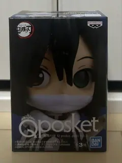 鬼滅の刃 Qposket petit vol.3 伊黒小芭内