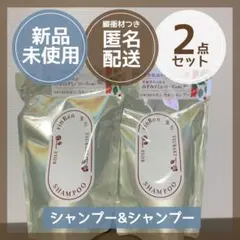 凛恋 リンレン ローズ&ツバキ　詰替 シャンプー ２点　各400mlのサムネイル