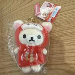 【激レア！】森でほっこり ボールチェーン付きぬいぐるみ リラックマ コリラックマ 激レア！】森でほっこり ボールチェーン付きぬいぐるみ コリラックマ