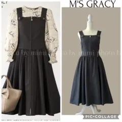 2025年最新】エムズグレイシー 42の人気アイテム - メルカリ