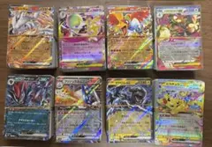 ポケカ　引退品500枚セット　まとめ売り 早い者勝ち