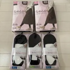 tucheフットカバー レギンスのサムネイル