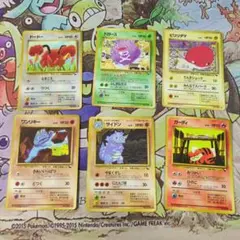 旧裏　拡張シート　ピッピ　サイドン　他 旧裏 拡張シート ピッピ サイドン 他 - メルカリ