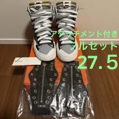 アタッチメント付き sacai × NIKE BLAZER MID 27.5