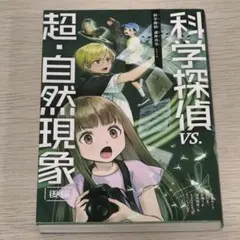 Item thumbnail for item 12a47d03-a032-41c9-8f60-4c30fc779129