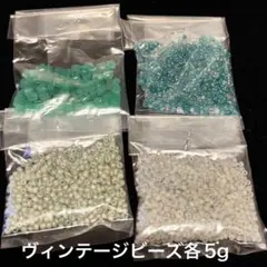 ハナ様 リクエスト 3点 まとめ商品