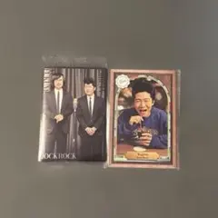 Item thumbnail for item 07211569-c81c-4f19-a4b3-4247a6751e57