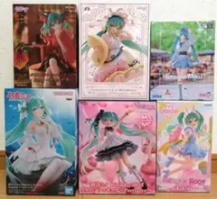 初音ミク　美少女プライズフィギュア　まとめ売り 6個セット