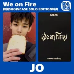 2026年最新】ショーケース &teamの人気アイテム - メルカリ