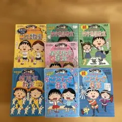 こども教室シリーズ 7冊セット