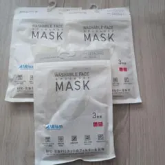 AIRism 洗えるマスク 3枚入りユニクロ　子供マスクセット