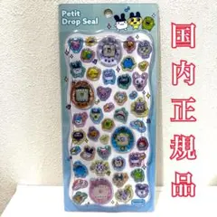 たまごっちプチドロップシール