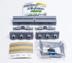 ミニモータートレイン 鉄道玩具