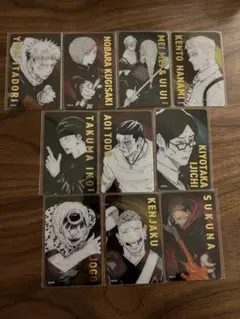 呪術廻戦展 箔押しクリアカードコレクション10枚セット