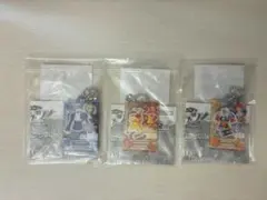 アイカツ ガチャガチャ アクリルチャーム　藤堂ユリカ　有栖川おとめ　一ノ瀬かえで