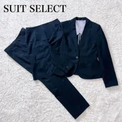 スーツセレクト パンツ スカート スーツ セットアップ 3点セットのサムネイル