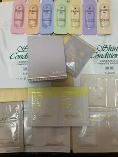 ALBION Elégance サンプルセット