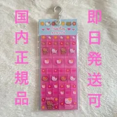 【新品未開封】日焼けキティ　ハローキティ　タイルシール　ハイビスカス