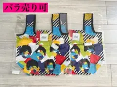 嵐 THIS IS ARASHI プチエコバッグ 2点セット