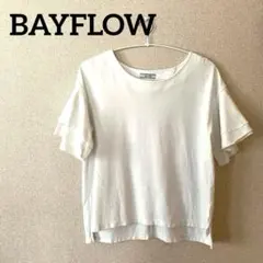 【値下げ中】BAYFLOW ベイフロー　カットソー