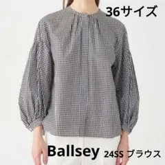 Ballsey ボールジィ 24ss パフ チェック ブラウス トゥモローランド