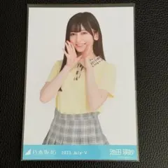 乃木坂46 池田瑛紗 生写真 セミコンプ 乃木坂46 池田瑛紗 生写真 セミコンプ - メルカリ