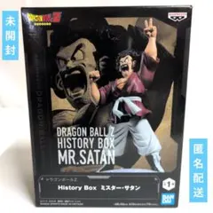 ドラゴンボールZ History Box ミスター・サタン フィギュア - メルカリ