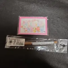 【新品・未開封】BT21 文房具 2点セット（メモ帳＆フローティングペン）