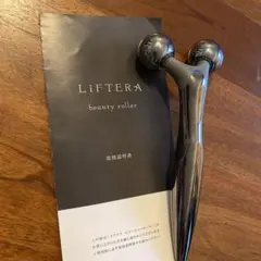 Item thumbnail for item d921bd08-78bd-4f5a-92f5-91f762509b59