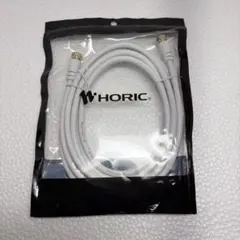 【HORIC】アンテナケーブル HAT30-916SS ホワイト 3mのサムネイル