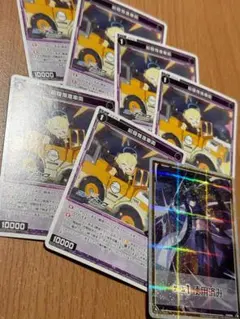 Item thumbnail for item a2b226c7-6656-4175-bcf3-20b090fcf434