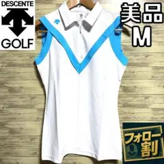 【フォロー割】 美品 デサントゴルフ ノースリーブシャツ レディース Mサイズのサムネイル