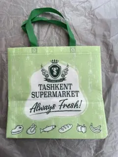TASHKENT supermarket NYC ショップバッグ 中